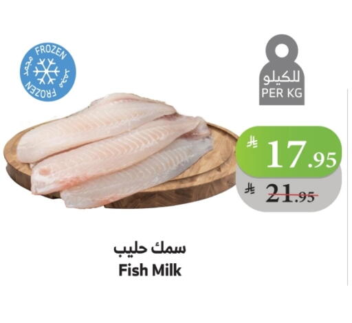 available at الراية in مملكة العربية السعودية, السعودية, سعودية - مكة المكرمة