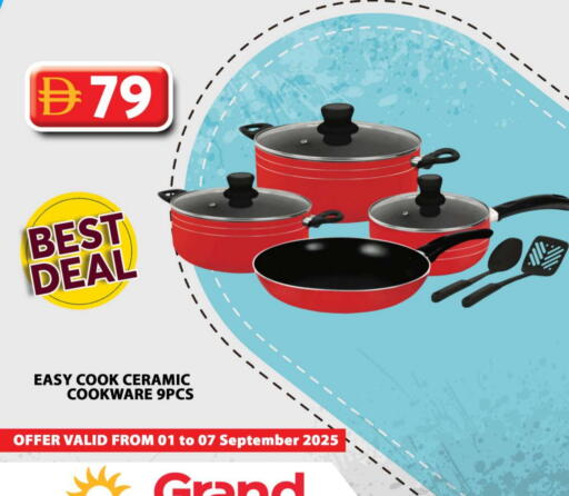available at Grand Hyper Market in UAE - Abu Dhabi