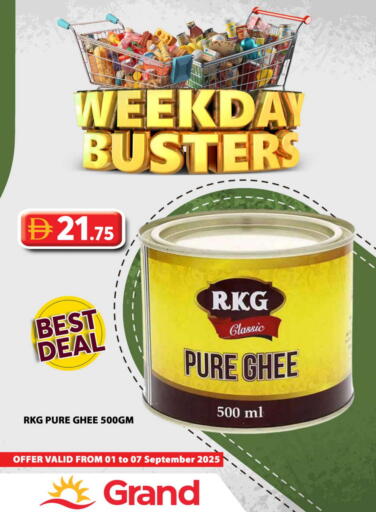 RKG Ghee available at Grand Hyper Market in UAE - Abu Dhabi