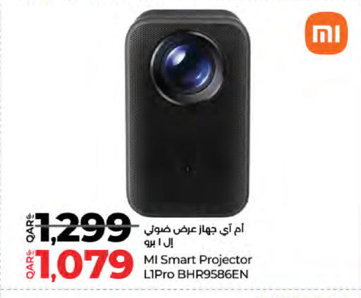 MI available at LuLu Hypermarket in Qatar - Al Khor