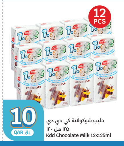 كي دي دي حليب بنكهات available at سيتي هايبرماركت in قطر - الريان