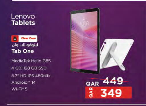 LENOVO available at LuLu Hypermarket in Qatar - Al Wakra