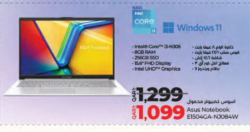 ASUS Laptop available at LuLu Hypermarket in Qatar - Al Wakra