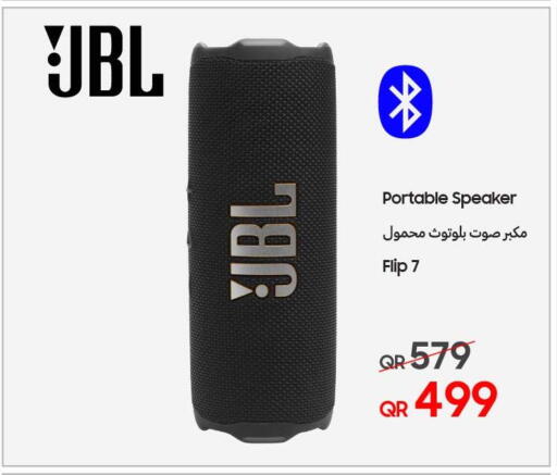 JBL Speaker available at Techno Blue in Qatar - Doha