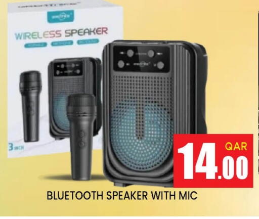 available at Doha Stop n Shop Hypermarket in Qatar - Al Rayyan