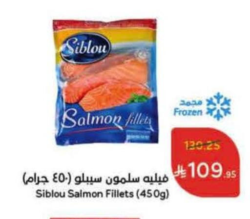available at هايبر بنده in مملكة العربية السعودية, السعودية, سعودية - الخبر‎