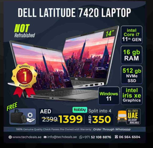 ديل available at تيك ديلس ترادينغ in الإمارات العربية المتحدة , الامارات - دبي