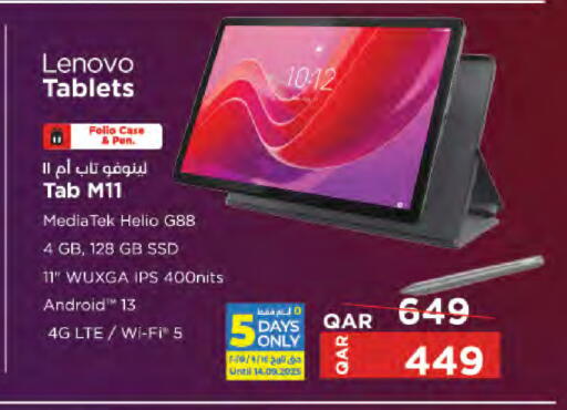 LENOVO available at LuLu Hypermarket in Qatar - Doha