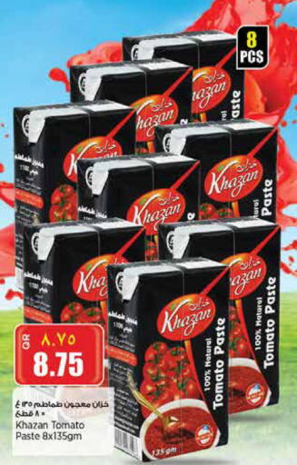 معجون طماطم available at سوبر ماركت الهندي الجديد in قطر - الدوحة
