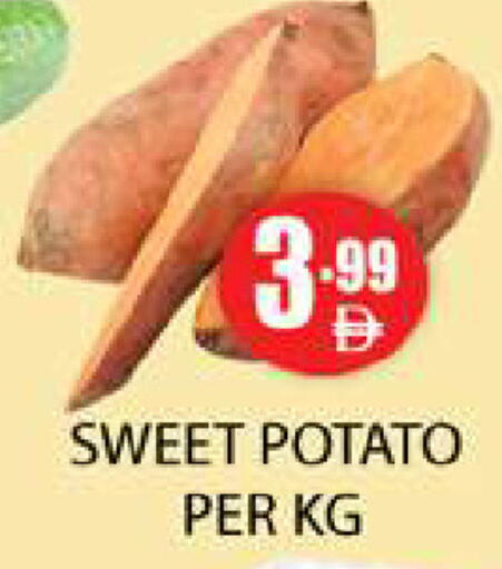 Sweet Potato available at Zain Mart Supermarket in UAE - Ras al Khaimah