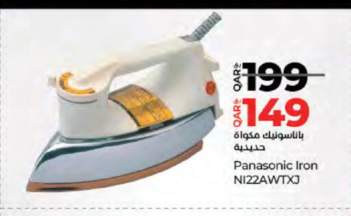 PANASONIC Ironbox available at LuLu Hypermarket in Qatar - Al Shamal