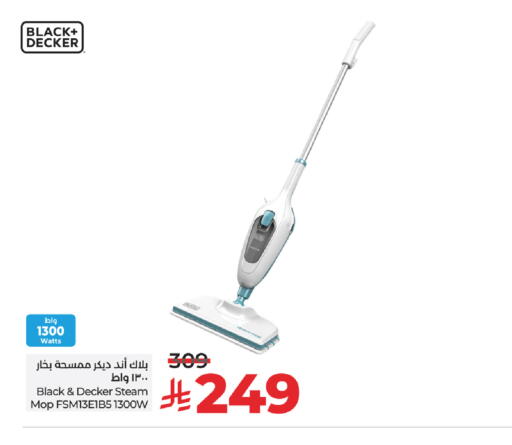 BLACK+DECKER available at LULU Hypermarket in KSA, Saudi Arabia, Saudi - Tabuk