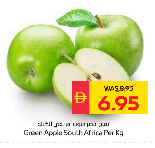 Apples from South Africa available at SPAR Hyper Market  in UAE - Dubai