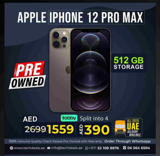 أبل آيفون 12 available at تيك ديلس ترادينغ in الإمارات العربية المتحدة , الامارات - دبي