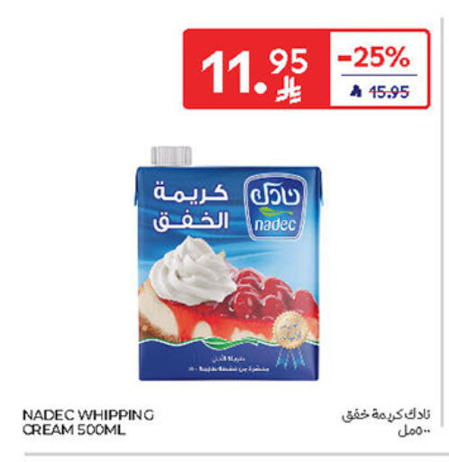 NADEC Whipping / Cooking Cream available at Carrefour in KSA, Saudi Arabia, Saudi - Buraidah
