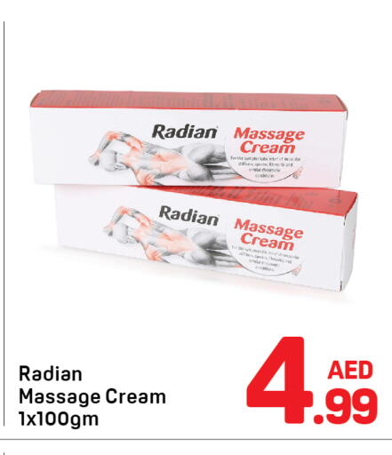 available at دي تو دي in الإمارات العربية المتحدة , الامارات - دبي