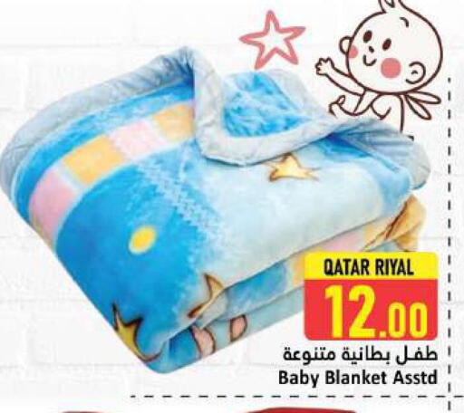 available at دانة هايبرماركت in قطر - الدوحة