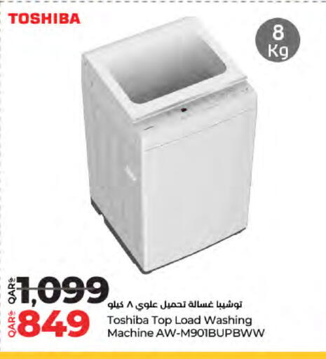 TOSHIBA Washing Machine available at LuLu Hypermarket in Qatar - Al Wakra