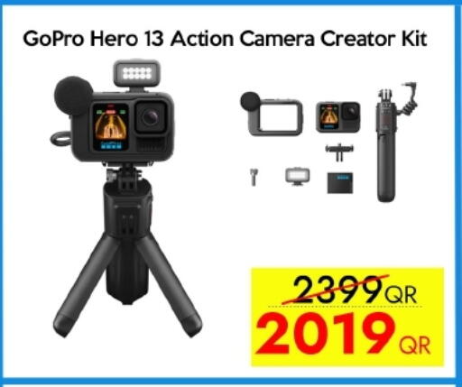 available at iCONNECT  in Qatar - Doha