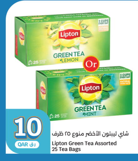 Lipton Green Tea Bag available at City Hypermarket in Qatar - Al Shamal