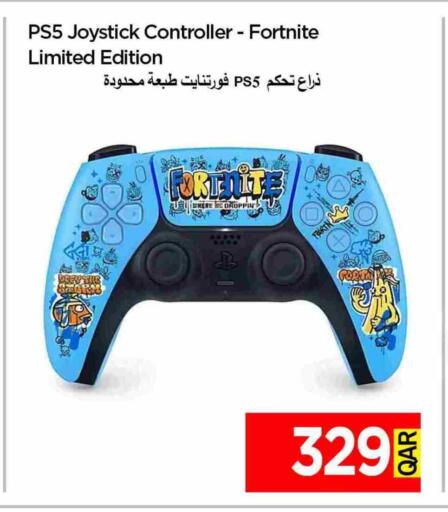available at آي كونكت in قطر - الدوحة