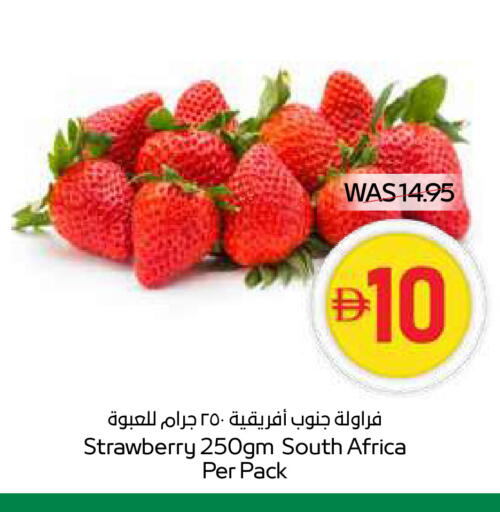 Strawberry from South Africa available at SPAR Hyper Market  in UAE - Dubai
