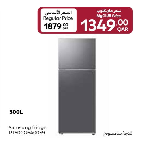 SAMSUNG Refrigerator available at Carrefour in Qatar - Al-Shahaniya