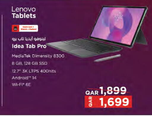 LENOVO available at LuLu Hypermarket in Qatar - Al Wakra