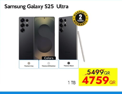 SAMSUNG available at iCONNECT  in Qatar - Doha