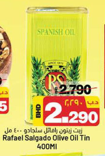 Olive Oil available at NESTO  in Bahrain