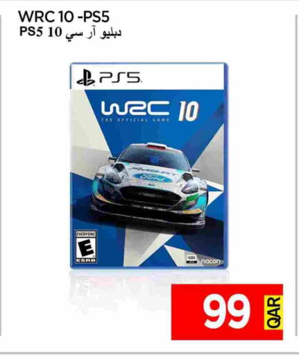 available at آي كونكت in قطر - الدوحة