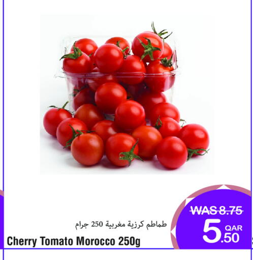 طماطم from Morocco available at ميغا مارت in قطر - الدوحة