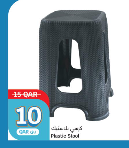 available at City Hypermarket in Qatar - Al Shamal
