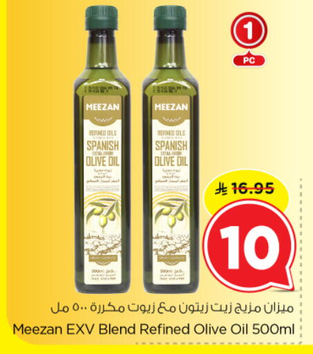 Olive Oil available at Nesto in KSA, Saudi Arabia, Saudi - Al-Kharj