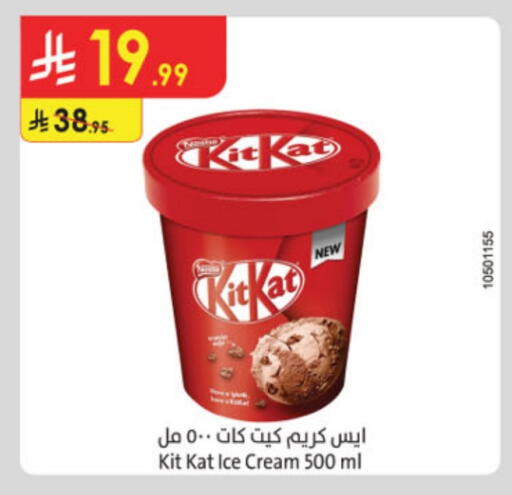 available at Danube in KSA, Saudi Arabia, Saudi - Jeddah