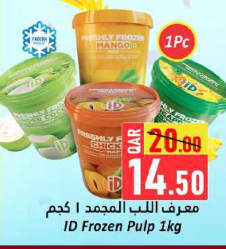 Mango available at Dana Hypermarket in Qatar - Al Shamal