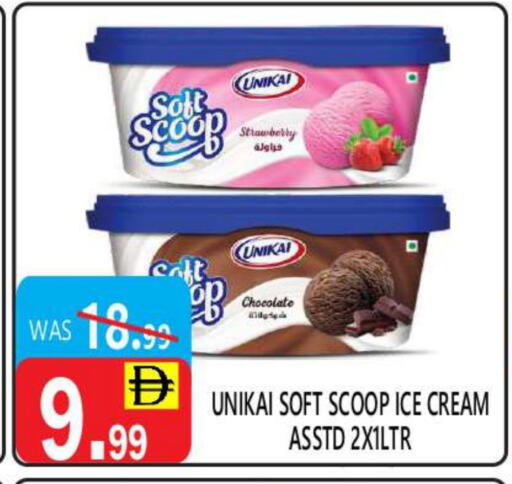 Strawberry available at United Hypermarket in UAE - Dubai
