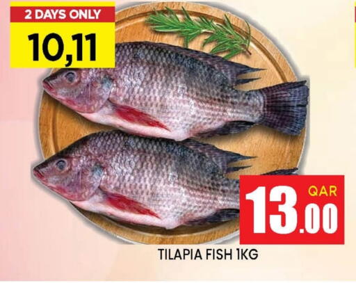 available at Doha Stop n Shop Hypermarket in Qatar - Al Rayyan