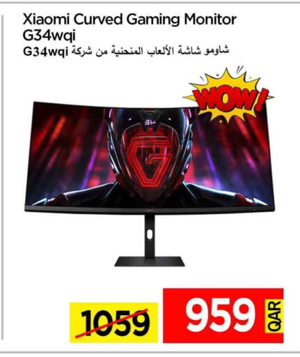 XIAOMI available at iCONNECT  in Qatar - Umm Salal