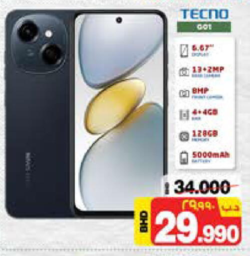 TECNO available at NESTO  in Bahrain