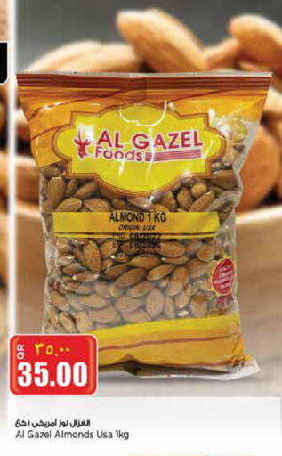available at Retail Mart in Qatar - Doha