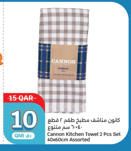 available at City Hypermarket in Qatar - Al-Shahaniya