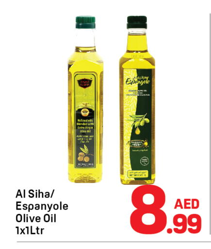 Olive Oil available at Day to Day Department Store in UAE - Dubai