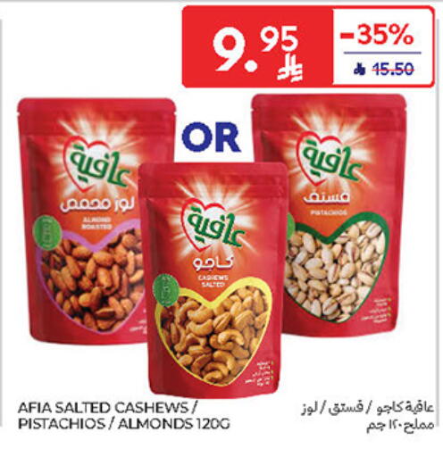 available at Carrefour in KSA, Saudi Arabia, Saudi - Al Khobar