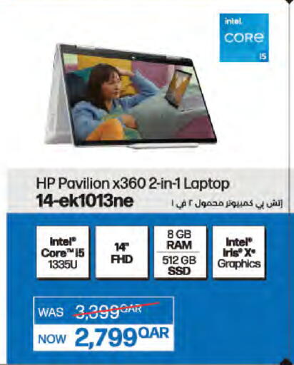 HP Laptop available at LuLu Hypermarket in Qatar - Al Wakra