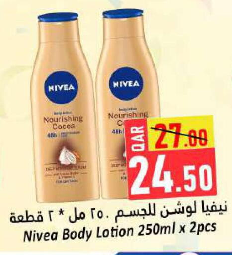 Nivea Body Lotion & Cream available at Dana Hypermarket in Qatar - Al Shamal