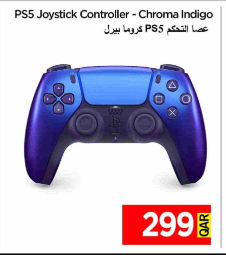 available at آي كونكت in قطر - الدوحة