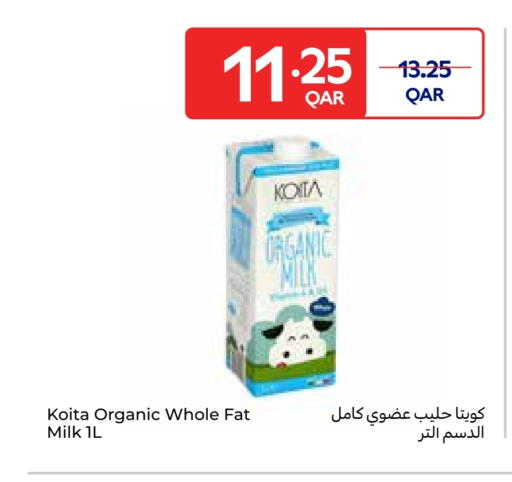 حليب عضوي available at كارفور in قطر - الريان