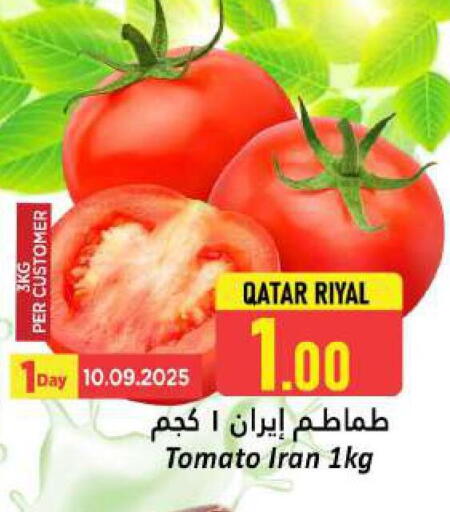 طماطم from Qatar Iran available at دانة هايبرماركت in قطر - الدوحة