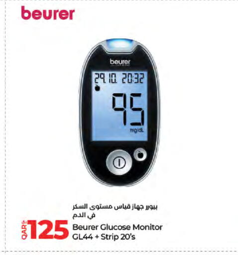 BEURER available at LuLu Hypermarket in Qatar - Umm Salal